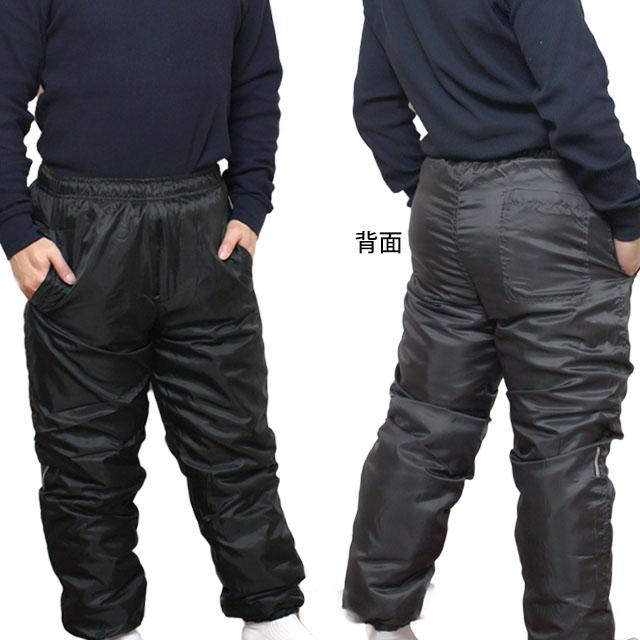 中綿パンツ 防寒 ズボン 防寒パンツ メンズ ホッピング 撥水加工 光
