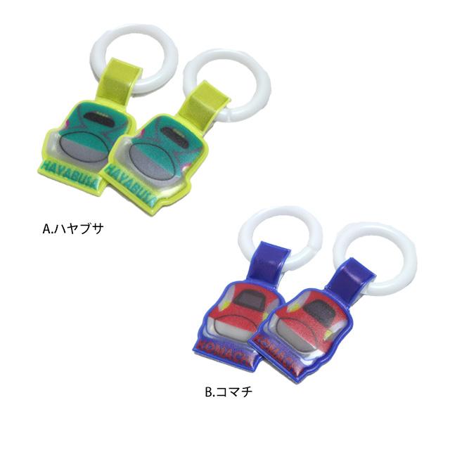 雪だるま様　シューズタグ１セット　お名前ワッペン22枚　普通郵便＋110円 上靴 お名前タグ ネームタグ 新幹線 シューズタグ 1足分 リング式
