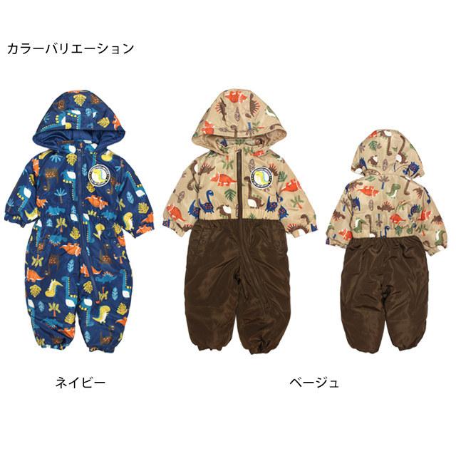 ベビー ジャンプスーツ 男の子 子供 なりきり 恐竜柄 スノーコンビ