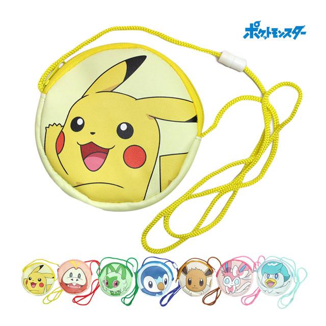 ポーチ キッズ ポケモン 小物入れ PU素材 ミニポーチ お財布 コイン