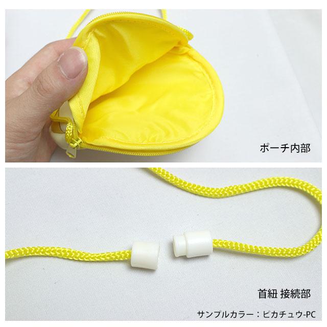 ポーチ キッズ ポケモン 小物入れ PU素材 ミニポーチ お財布 コイン