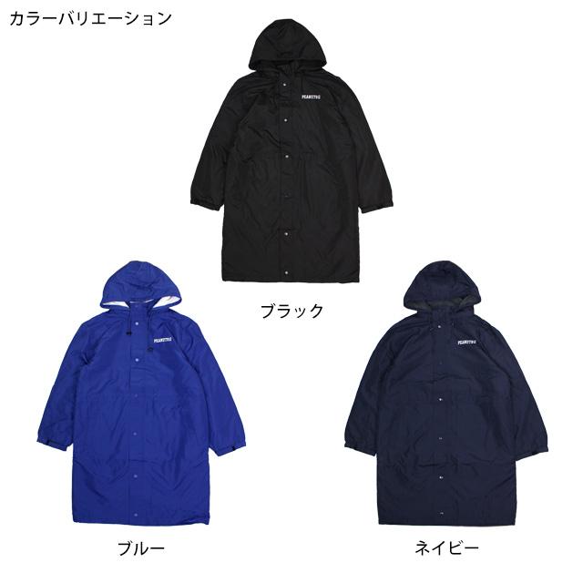 ベンチコート PEANUTS ピーナッツ スヌーピー メンズ 大人 学生 保温