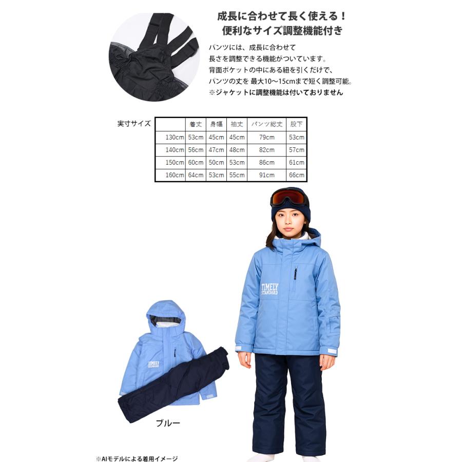 スキーウェアー 130cm BURTON バートン ガールズ フード付きスキー