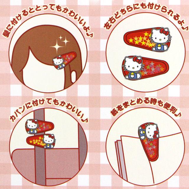 ヘアピン サンリオキャラクター ヘアクリップ パッチンピン ファンシー