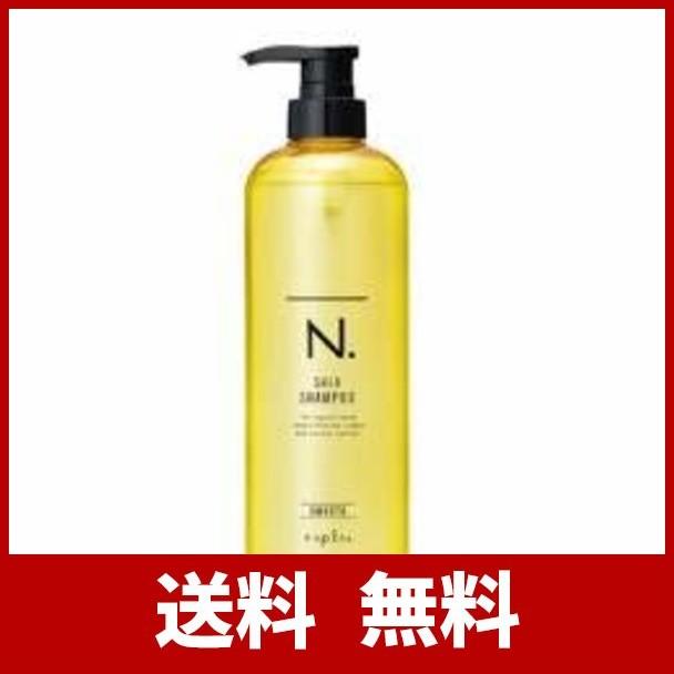 エヌドット N. シアシャンプー（スムース）(750ml)｜kr-store