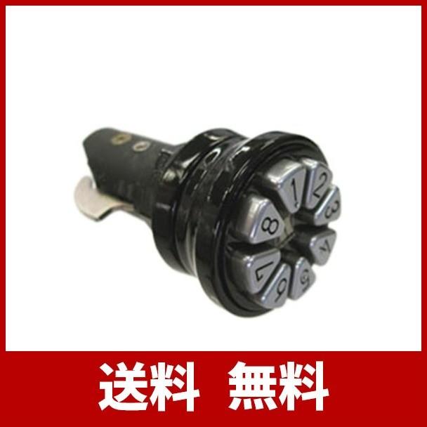 田島メタルワーク オートデジタル錠 押ボタン式 横開き用扉