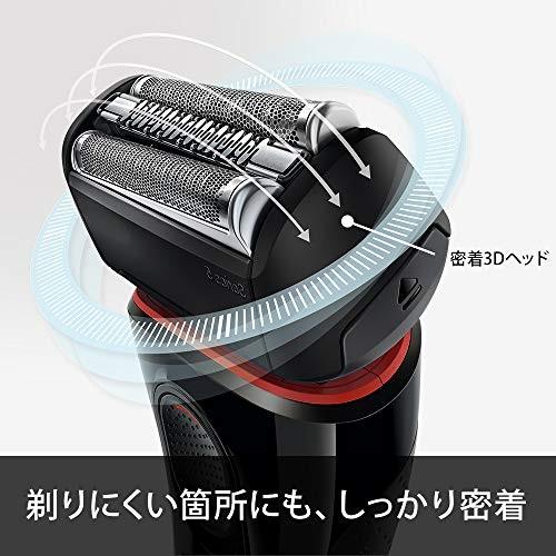 ⭐️完成品⭐️ ブラウン メンズ電気シェーバー シリーズ5 5030s 3枚刃 水洗い可 【W1927266944】(10232円)