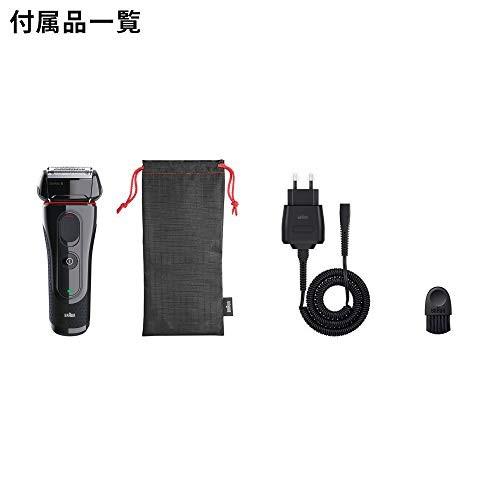 ⭐️完成品⭐️ ブラウン メンズ電気シェーバー シリーズ5 5030s 3枚刃 水洗い可 【W1927266944】(10232円)