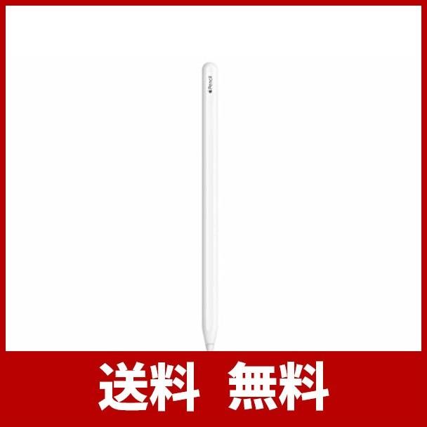 Apple Pencil（第2世代）