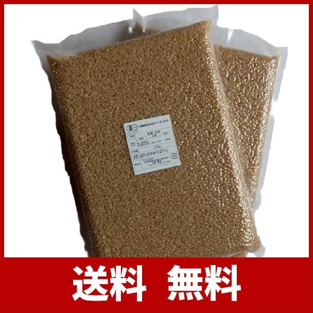 JAS有機栽培米あきたこまち　玄米５ｋｇ（真空パック2.5ｋｇ×2）