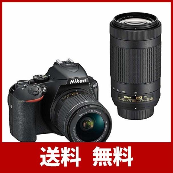 ⭐︎カメラバッグ付きで持ち運び楽々⭐︎Nikon D5000 ダブルズーム一眼