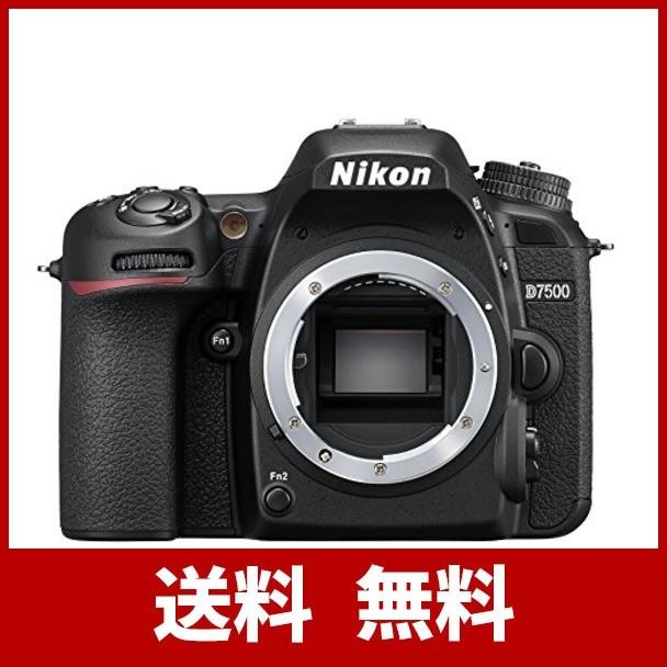 Nikon デジタル一眼レフカメラ D7500 ボディ ブラック