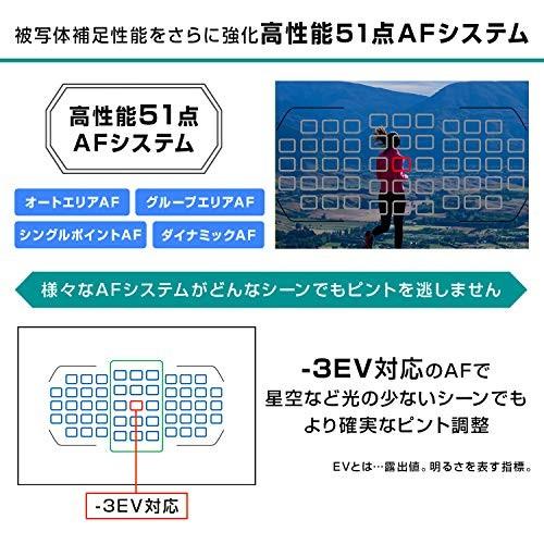 Nikon デジタル一眼レフカメラ D7500 ボディ ブラック デジタル一眼カメラ