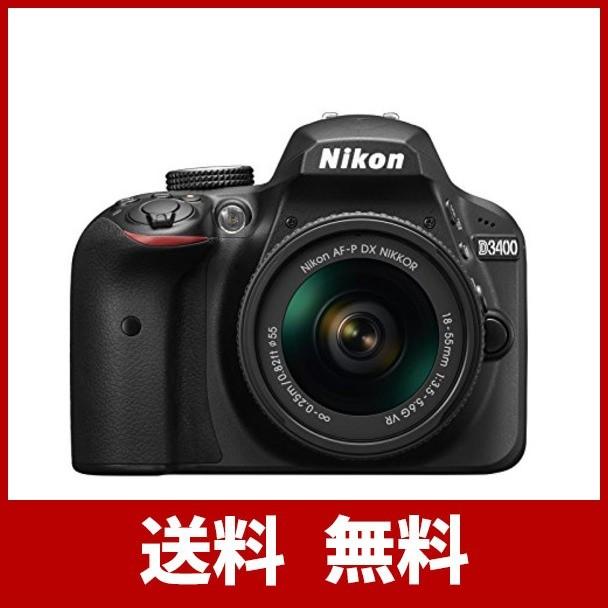 Nikon デジタル一眼レフカメラ D3400 AF-P 18-55 VR レンズキット