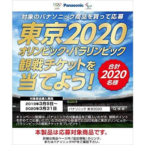 パナソニック 1TB 2チューナー ブルーレイレコーダー 4Kアップコンバート対応 おうちクラウドDIGA DMR-BRW1060｜kr-store｜02