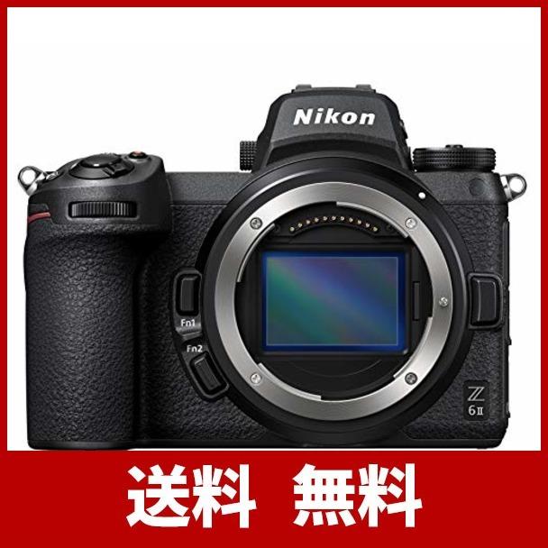 ボディ ミラーレス一眼カメラ Z6II ニコン ミラーレスカメラ Nikon Z 