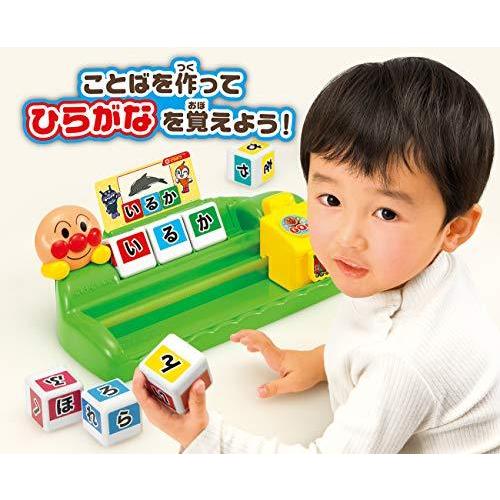 アンパンマン にほんごえいご二語文も! アンパンマンおしゃべりいっぱい! ことばずかんSuperDX&ことばをつくろう! アンパンマン おしゃべり も アンパンマン にほんごえいご二語文も アンパンマンおしゃべりいっぱい ことばずかんSuperDX&ことばをつくろう おしゃべり も ことば