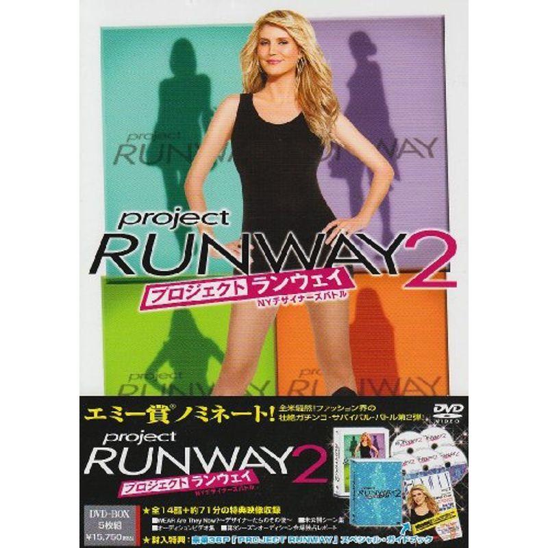 茄子紺 プロジェクト・ランウェイ NYデザイナーズバトル 1・2・3DVD14