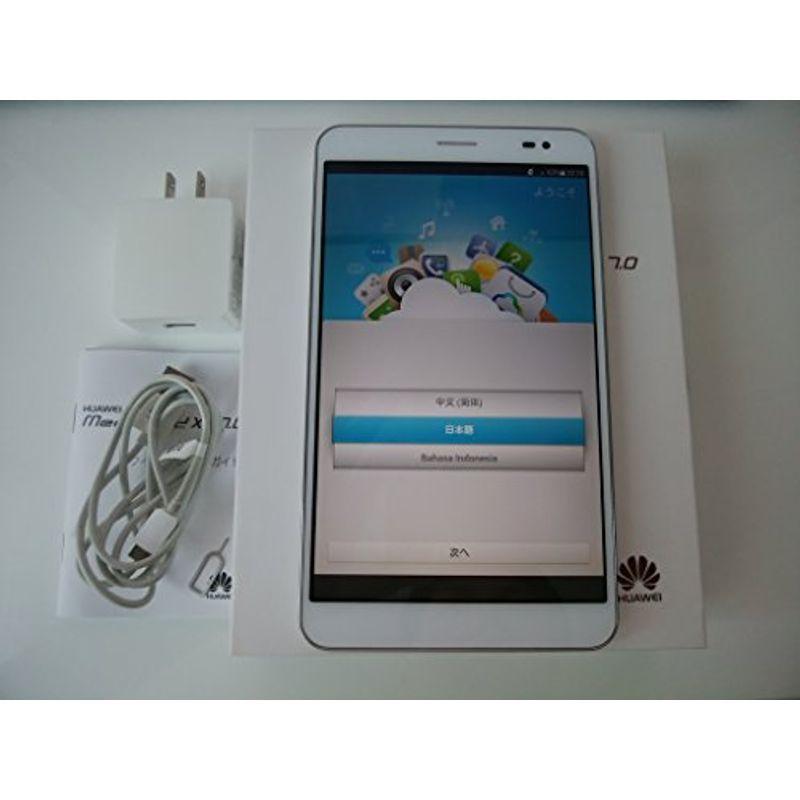 Huawei Simフリーlte対応 7インチ Android タブレット Mediapad X1 7 0 7d 504l ホワイト Nanopartea Com Sg