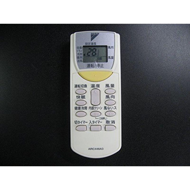 DAIKIN ダイキン エアコン ARC446A3 冷暖房器具 空調家電 リモコン エアコン ARC446A3 20220523040900 00272 ヤケ クラフトストレージ DAIKIN ダイキン エアコン ARC446A3 冷暖房器具 空調家電 リモコン エアコン ARC446A3 20220523040900 00272 ヤケ クラフトストレージ