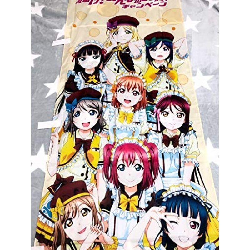 安心一年保証 ラブライブ Aqours ココス のぼり ココス Aqours 販売促進品