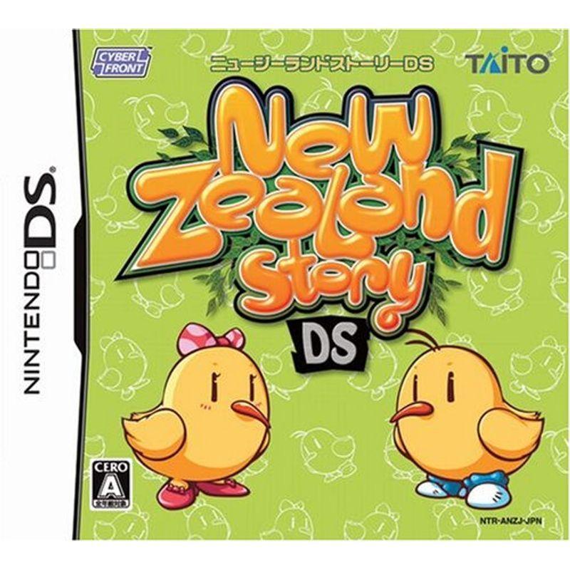 ニュージーランドストーリーds ニンテンドーds クラフトストレージのニュージーランドストーリーds ならショッピング ランキングや口コミも豊富なネット通販 更にお得なpaypay残高も スマホアプリも充実で毎日どこからでも気になる商品をその場で