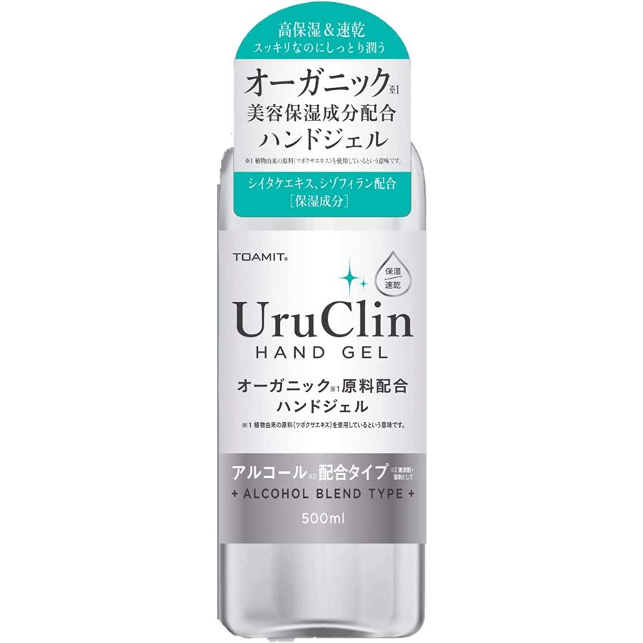 【まとめ売り】TOAMIT(東亜産業) UruClin オーガニックハンドジェルUC  500ml 12本セット｜krariko-online｜02