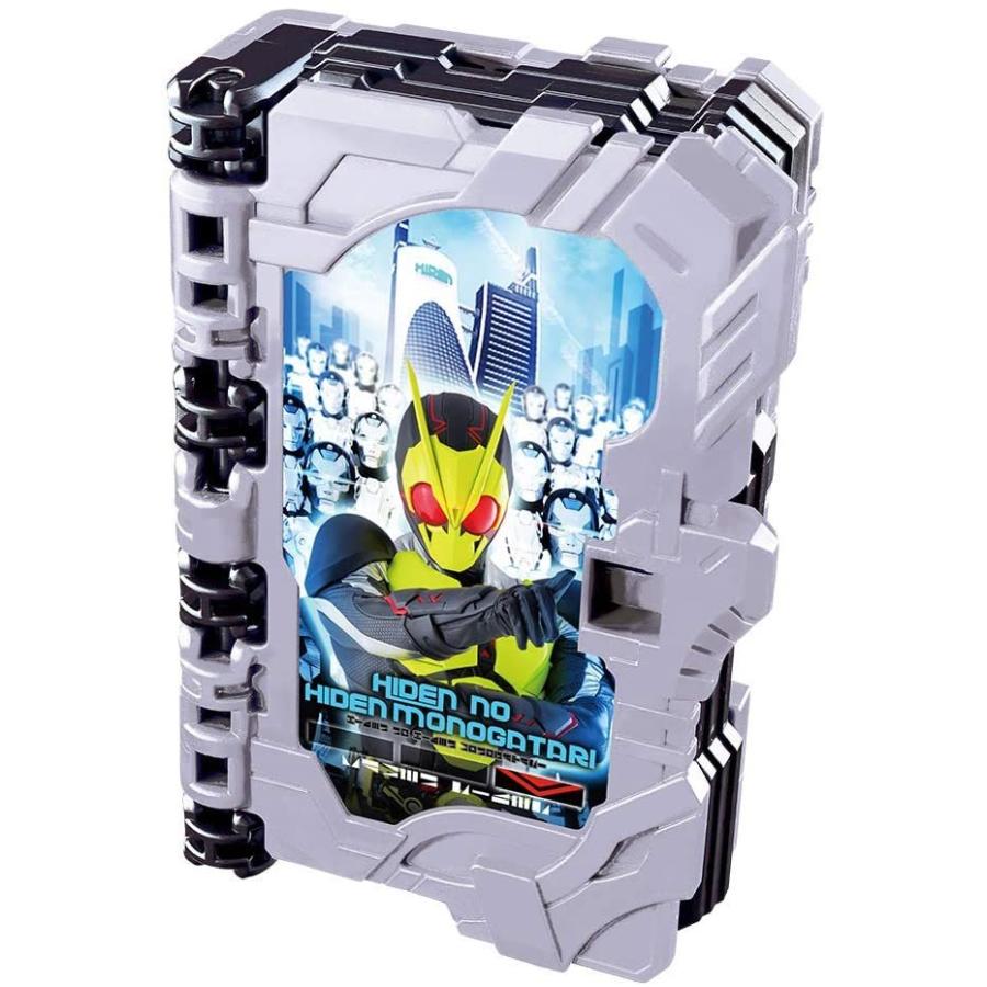 仮面ライダーセイバー ワンダーライドブックセット ワンダーライドブック図書館 | 仮面ライダーセイバー 研究書庫
