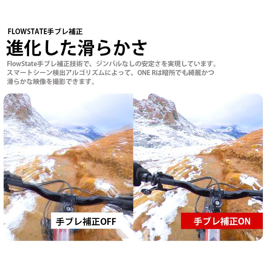 Insta360 送料無料 ONE R twin版 インスタ360 ツイン版 (360度 Insta360 送料無料 ONE R twin版 インスタ360 ツイン版 (360度