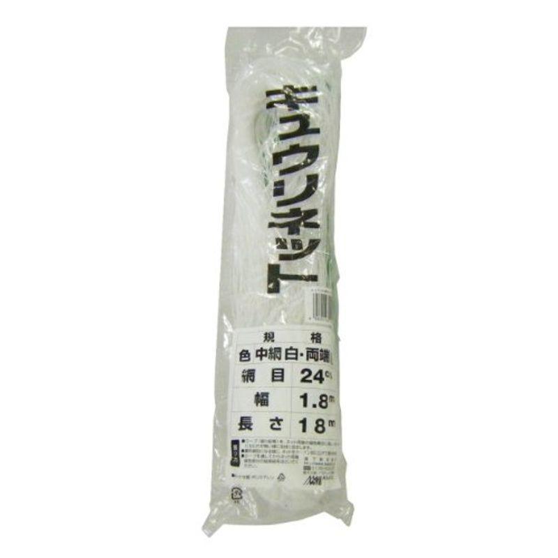 マルソル Marsol 24cm菱目 キュウリネット