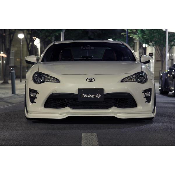 86 KRC フロントアンダースポイラー TOYOTA 86 SUBARU BRZ 汎用パーツ