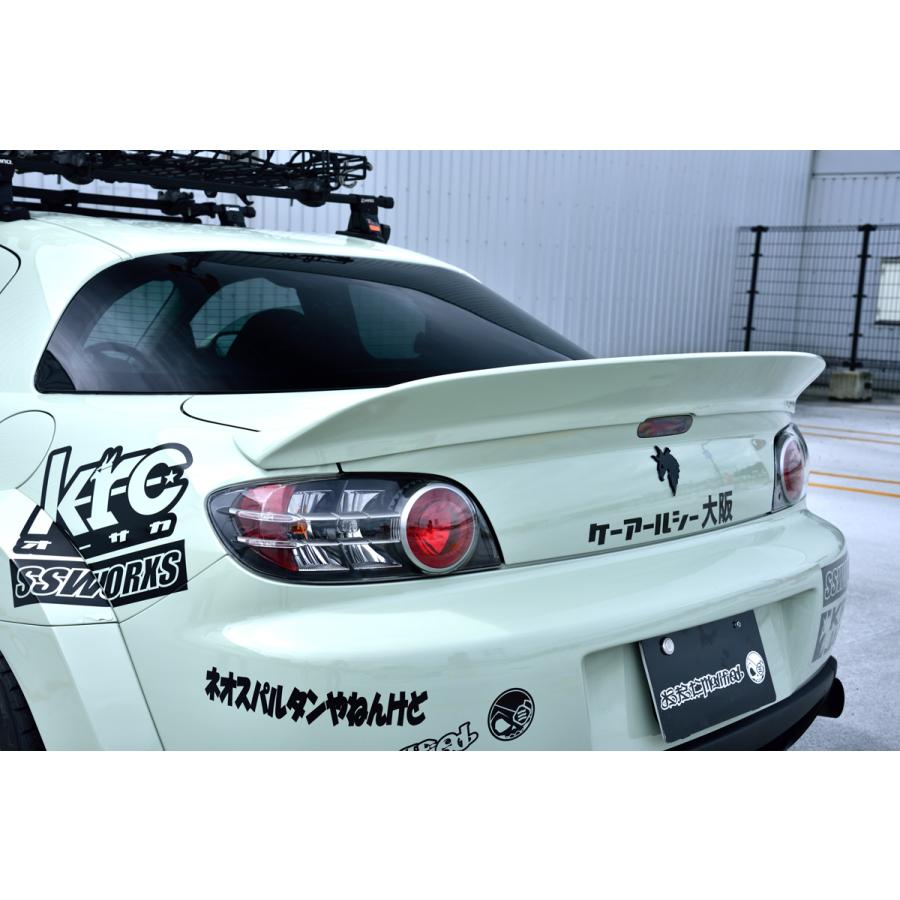 MAZDA RX-8 SE3P 前期　トランクスポイラー Type A　KRC マツダ エイト｜krcjapan