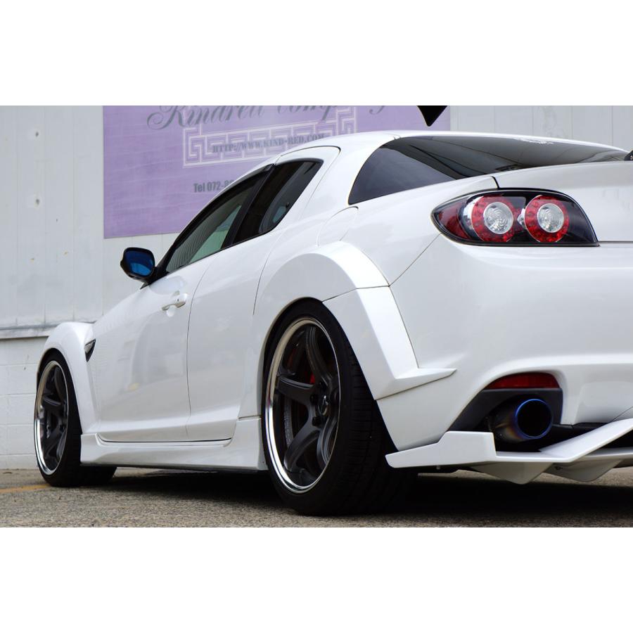 マツダ MAZDA RX-8 SE3P 後期 リアワイドフェンダーイミテイト