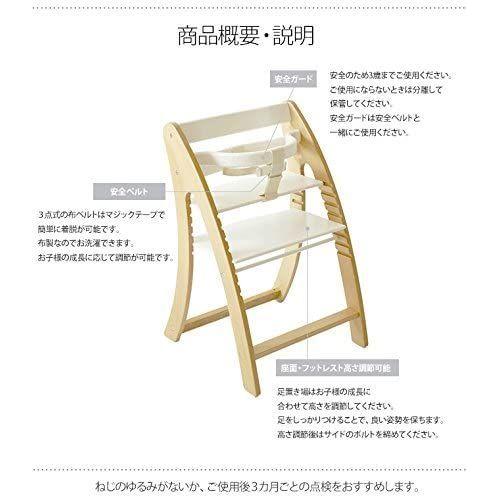 工場直送 Cloz クローズ ハイチェア Corere Ot Cloz2 Kr Dreamer 通販 Yahoo ショッピング 新作モデル Www Htsstlucia Org