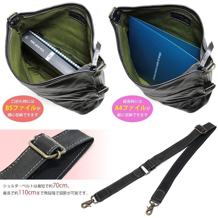 特売 フ 斜めがけ 牛オイルレザー クラシコ2 ヴァニティーバッシュ Bash Vanity ショルダーバッグ Vanity Ca バッグ