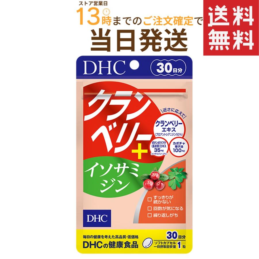 超特価sale開催】 エアコンサプリメント 38本セット メンテナンス用品