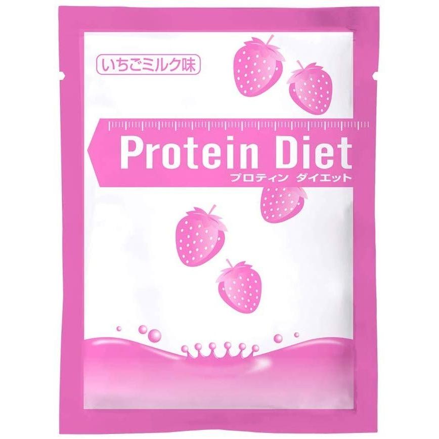 DHC Protein Diet ダイエットドリンク 15食入り 3箱セット 【公式通販】