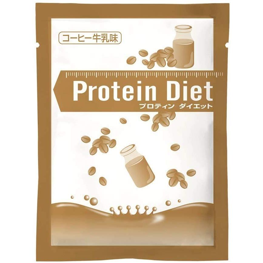 DHC Protein Diet ダイエットドリンク 15食入り 3箱セット 【公式通販】