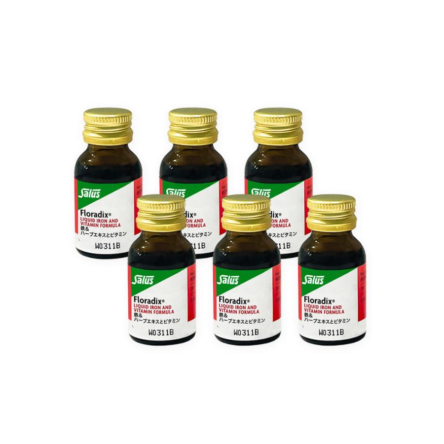 正規品 フローラディクス10ml Floradix サンプル 鉄とハーブとビタミン