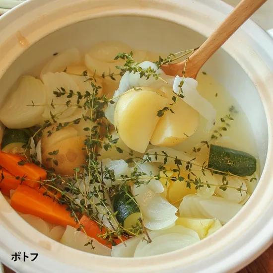 長谷園 土鍋 ヘルシー 蒸し鍋 中 27cm 1800ml 2-4人用 直火 専用 白