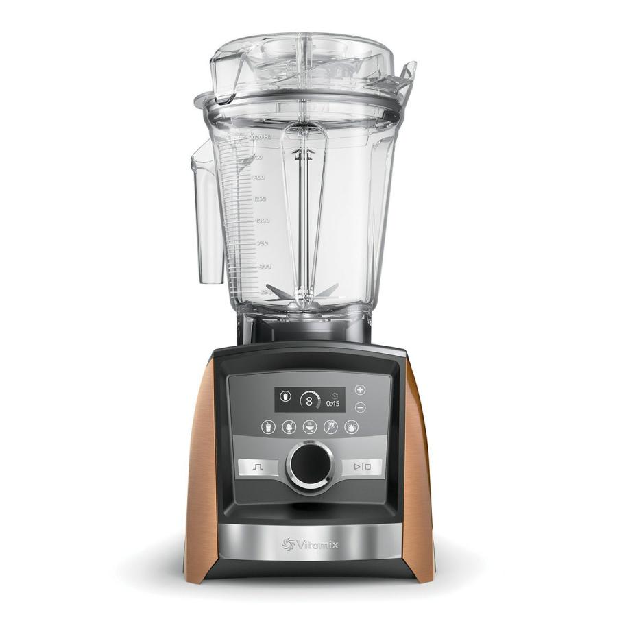 バイタミックス Vitamix A3500i コパー ミキサー 正規品 Entrex
