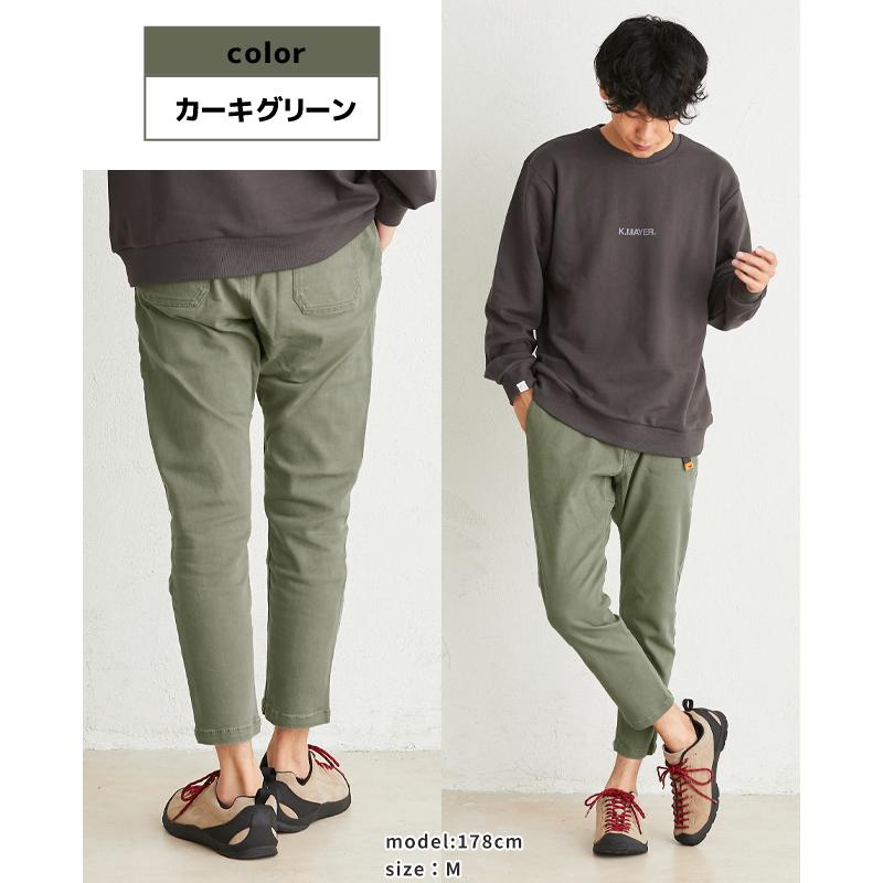 KRIFF MAYER（クリフメイヤー） メンズ ボトムス テーパードパンツ