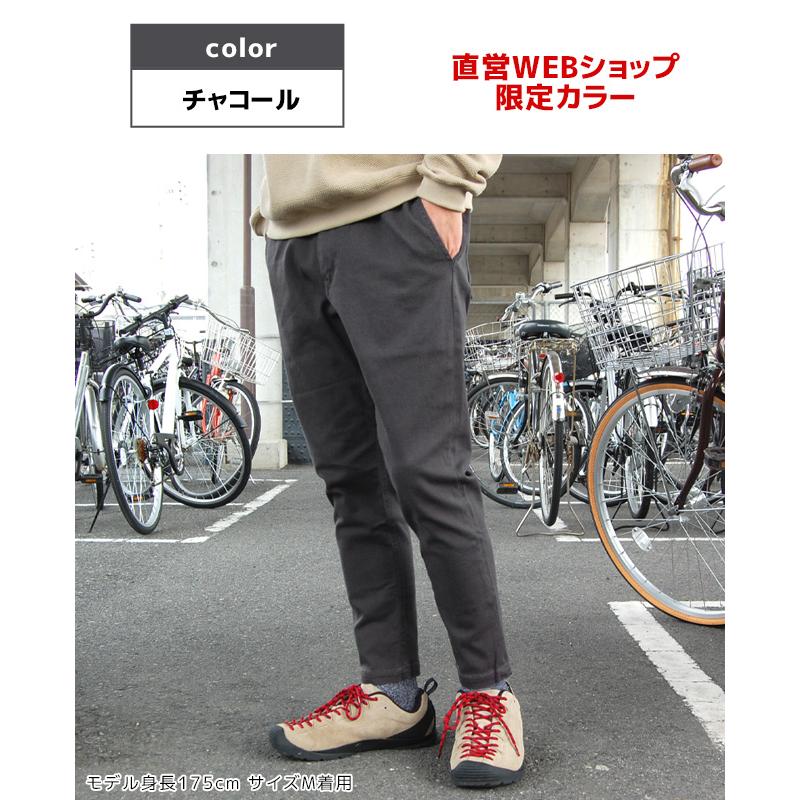 KRIFF MAYER（クリフメイヤー） 週替わりクーポン対象 メンズ ボトムス