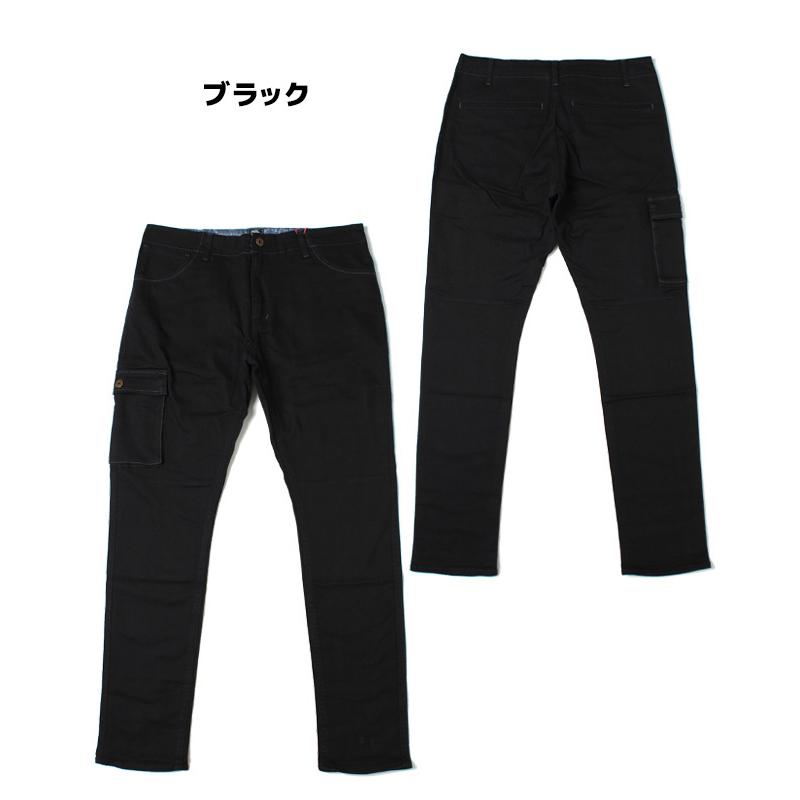 メンズ ボトムス ロングパンツ スリムパンツ スリムテーパードパンツ チノパン 無地 ストレッチツイルスリムカーゴパンツ KRIFF MAYER クリフメイヤー | KRIFF MAYER | 01