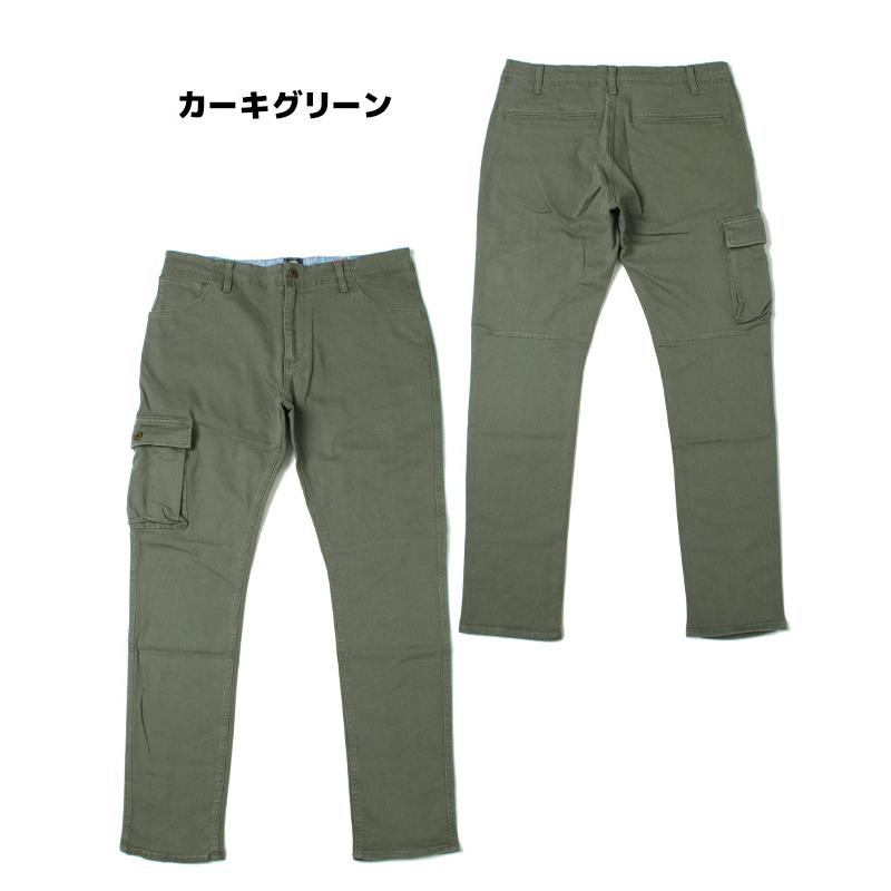メンズ ボトムス ロングパンツ スリムパンツ スリムテーパードパンツ チノパン 無地 ストレッチツイルスリムカーゴパンツ KRIFF MAYER クリフメイヤー | KRIFF MAYER | 21