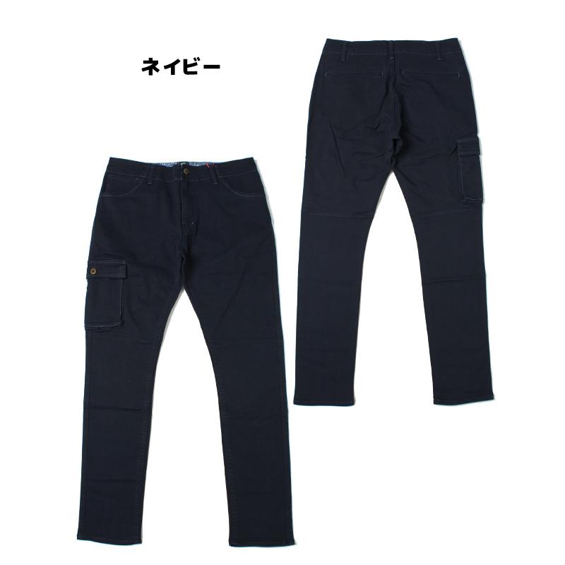 メンズ ボトムス ロングパンツ スリムパンツ スリムテーパードパンツ チノパン 無地 ストレッチツイルスリムカーゴパンツ KRIFF MAYER クリフメイヤー | KRIFF MAYER | 22