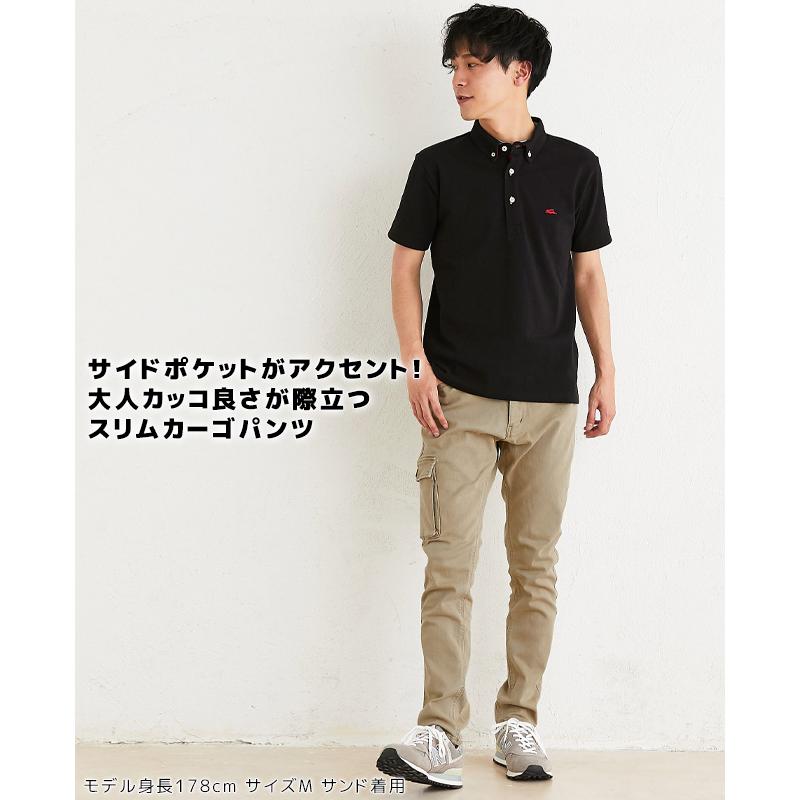 メンズ ボトムス ロングパンツ スリムパンツ スリムテーパードパンツ チノパン 無地 ストレッチツイルスリムカーゴパンツ KRIFF MAYER クリフメイヤー | KRIFF MAYER | 06