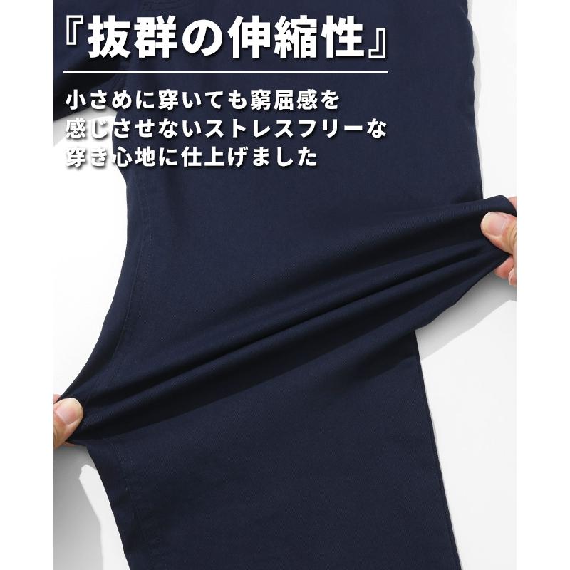 クリフメイヤー KRIFF MAYER メンズ ボトムス 7分丈 半端丈 膝下 ウエストゴム 無地 ベーシック ズボン チノパン カジュアル 夏 ストレッチクロップドパンツ | KRIFF MAYER | 06