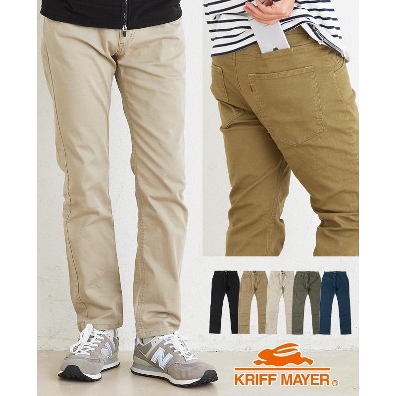 KRIFF MAYER（クリフメイヤー） メンズ ボトムス テーパードパンツ