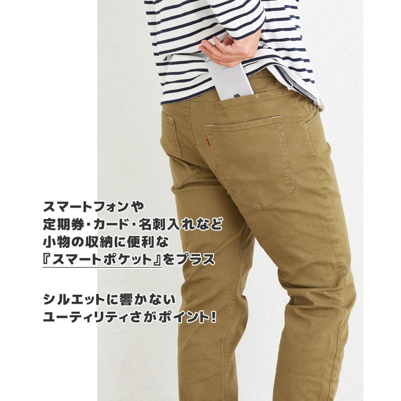 6*9様 CRIMIE チノパンLサイズ 6*9様 CRIMIE チノパンLサイズ 楽天市場